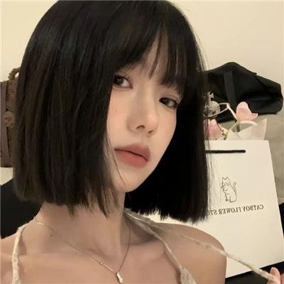 爱琳